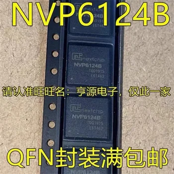 1-10DB NVP6124B QFN