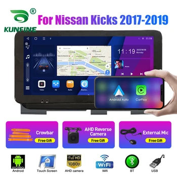 10.33 Hüvelyk autórádió Nissan Rúgások 2017-2019 2Din Android Octa-Core Autó Hifi DVD GPS Navigációs Játékos QLED Képernyő Carplay
