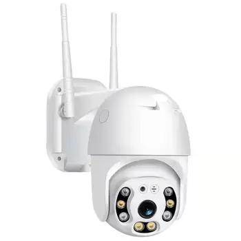 1080P 2MP PTZ WIFI IP Kamera Audio CCTV Felügyeleti Szabadtéri 4X Digitális Zoom Este Színes, Vezeték nélküli, Vízálló Biztonsági