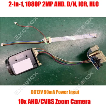 10x Optikai 1080P 2MP AHD TVI CVI CVBS 5-50mm Objektív CCTV Zoom Kamera Modul RS485 IR Auto Fókusz Alacsony Fogyasztás