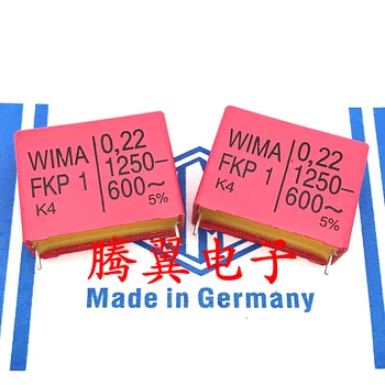 1db WIMA Weima kondenzátor FKP1 1250V 224 0.22 UF 1250V 220N pin pályán 37.5