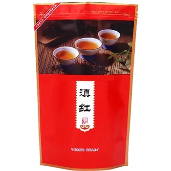 250g DianHong JinLuo Teás Készlet Cipzár Táskák WuYi JinJunMei Fekete Oolong Tea Újrahasznosítható Tömítő Csomagolás Zsák