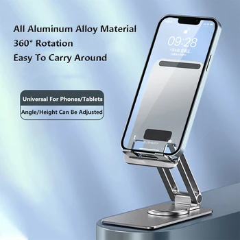 360 Forgatás Alumínium, Hordozható Univerzális Asztal Telefon tulajdonosa Állítható Tablet Állvány iPhone 13 12 11 iPad Pro Xiaomi Samsung