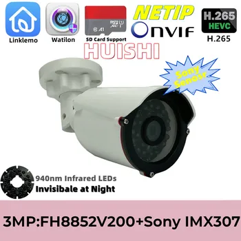 3MP FH8852V200+IMX307 940nm Infravörös Fény IP Bullet Kamera Onvif Alacsony fényerő sötétben vezetni SD Kártya Suppport Radiátor P2P