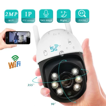 5G Wifi IP Kamera Kültéri 1080p Teljes HD-felbontású Vezeték nélküli Felügyeleti PTZ Külső Kamera AI Nyomkövető Védelme Biztonsági Kamera Ip Monitor