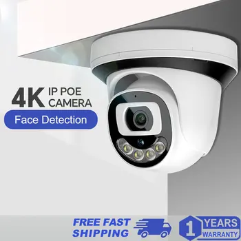5MP 4MP 4K FHD Kamera mozgásérzékelés Biztonsági IP Kamera Kettős Array a Led-ek IR/Színes éjjellátó Onvif Támogatás NVR Audio Felvétel