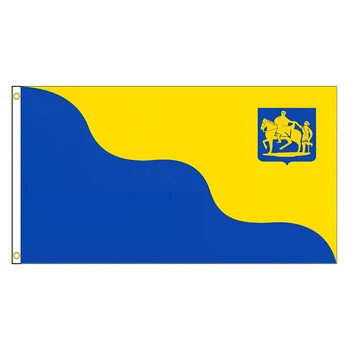 90x150cm Listáját, a korábbi önkormányzati zászlók a Netherlan Maartensdijk zászló dekoráció