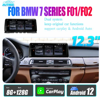 A 12,3 Colos BMW 7-es Sorozat F01 F02 2009-2017 Autó rádió Monitor Android 12 Lejátszó GPS Navigációs Multimédia CIC NBT Rendszer