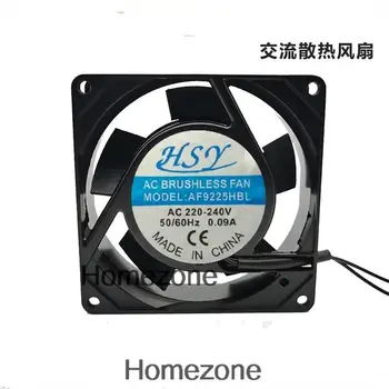 A HSY 8025 220V AF8025HBL Hűtő Ventilátor 8cm