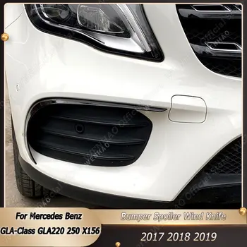 A Mercedes-Benz GLA-Osztály GLA220 250 X156 2017 2018 2019 2db Fekete Kocsi, Első Lökhárító Spoiler Ajak Splitter Ködlámpa Trim ABS
