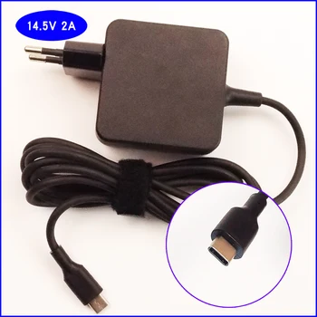 AJEYO 29W 14,5 V 2A Laptop Ac Adapter/Töltő/Tápegység C-Típusú USB-C A Google Chromebook Pixel XL 2 C1501W