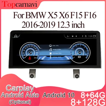 Android 10 autó multimédia DVD-rádió sztereó Navegación GPS CarPlay BMW X5/X6 F15 F16 Evo rendszer 2016-2019 2 din 12.3