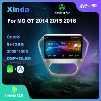 Android 12.0 MG GT 2014 2015 2016 Multimédia Lejátszó, Auto Rádió GPS Carplay WiFi, Bluetooth, DSP