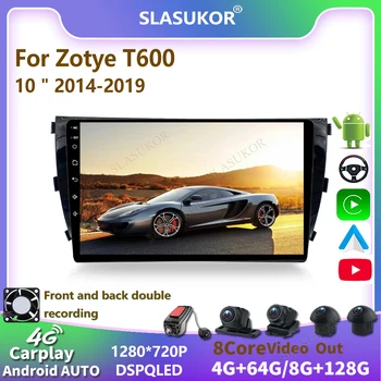 Android Zotye T600 2014 2015 2016-2018 2019 Autó Multimédia GPS Navigációs Játékos Auto Rádió Sztereó Autoradio