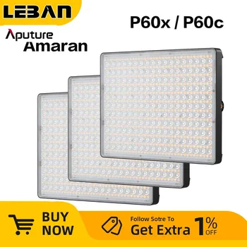 Aputure Amaran P60c 3-Lámpa Készlet RGBWW színes P60x Bi-color LED Panel Fotózás Fény 2500K-7500K Megfelelő Sidus Link Alkalmazást