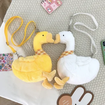 Aranyos, Vicces duck baba messenger bag 2023 új rajzfilm baba lány szíve válltáska női plüss táska