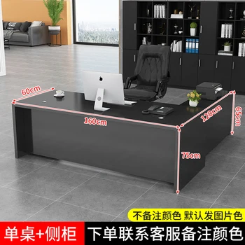 Asztal szék kombináció főnök asztalán egyszerű, modern felügyeleti igazgató Taipantai kereskedelmi iroda bútorok elnök íróasztal