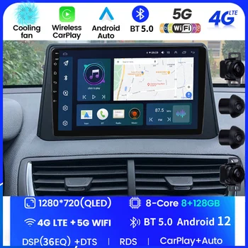 Autórádió Multimédia Lejátszó 2Din Az Opel Mokka 2012 2013 2014 2015 2016 Android 12 Autoradio Wifi GPS Navigáció Audio Sztereó