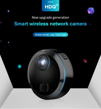 DQ15 Smart Vezeték nélküli Hálózati Kamera HD Infravörös éjjellátó 1080P Biztonsági Sport Kamera Távoli mozgásérzékelés Otthoni WIFI