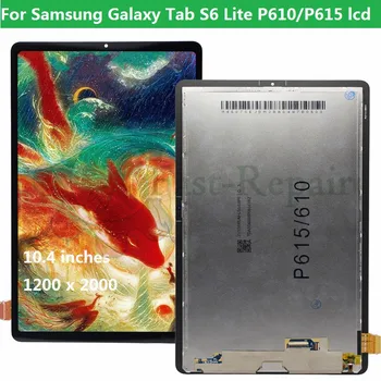 Eredeti Samsung Galaxy Tab S6 Lite 10.4 P610 LCD P615 P615N LCD Képernyő Megjelenítéséhez Érintse meg az Üveg Digitalizáló Szerelvény Csere