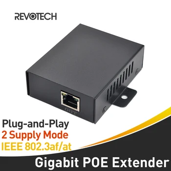 Gigabit POE Extender IEEE 802.3 af Kiterjesztése 100 Méter 10/100/1000Mbps a Standard Input / Output IP Kamera POE-Tartomány