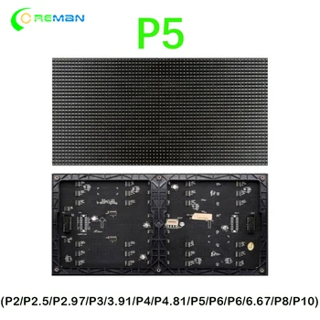HD videó fal p5 led modul testület egység p5 stadion led kijelző beltéri modul video mátrix panel