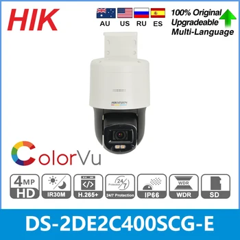Hikvision IP Kamera PT 2.ColorVu 4MP Mini Kamera DS-2DE2C400SCG-E POE Beépített Mikrofon, Hangszóró Kültéri felvételeken IPC APP