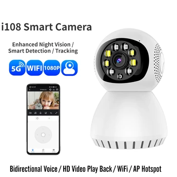 i108 1080P WIFI IP Kamera-Biztonsági Védelem Vezeték nélküli éjjellátó Biztonsági Kamerák Emberi Nyomkövető Smart Home Baby Monitor