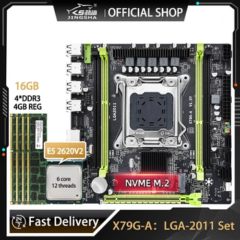JINGSHA X79 Alaplap LGA 2011 Kit E5 2620V2 a CPU, mind a DDR3 4X4GB=16 GB ECC REG RAM Támogatás NVME M. 2 Placa Mae LGA2011
