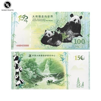 Kínai Panda Megy a Világ 100 Yuan Megemlékező Bankjegyet sorozatszáma, illetve UV-hamisítás Elleni papírpénz Gyűjtemény