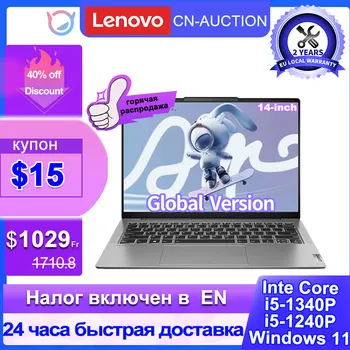 Lenovo Xiaoxin Új Air14 Laptop Intel Core i5-1240P/1340P CPU 16G RAM, 512 gb-os SSD, Windows 11 14 Colos Számítógép Fény-Vékony Notebook