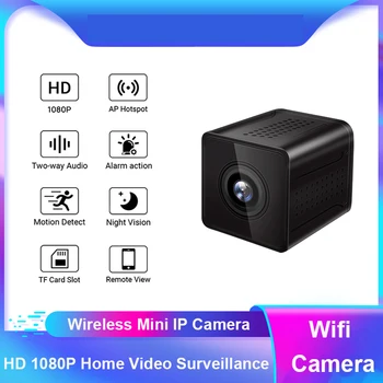 Mini Vezeték nélküli IP Kamera, 1080P felbontású INFRAVÖRÖS éjjellátó mozgásérzékelés Haza Felügyeleti Loop Felvétel Távfelügyeleti Riasztó Nyomja