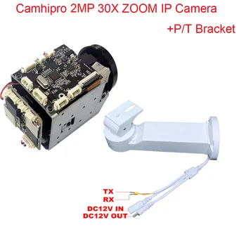 P/T konzol Vezeték nélküli wifi 2MP 30X ZOOM Humanoid SONY IMX 307 IP Kamera DV Készülék Támogatja az SD MIKROFON, Hangszóró