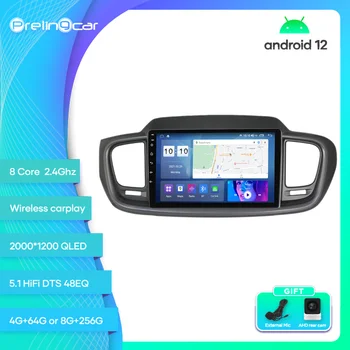Prelingcar A KIA Sorento 2017 Év Android 12 Autó Monitor 8 256g Carplay RDS Beépített GPS 2din Rádió DVD-Lejátszó 5.1 HIFI nyári időszámítás