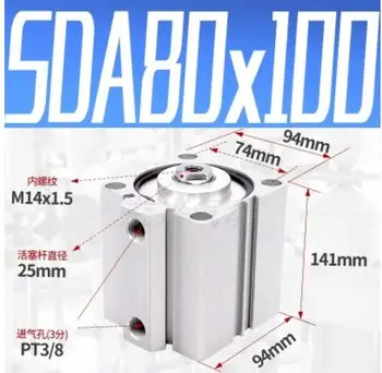 SDA80-100 Airtac Típus SDA sorozat SDA80X100 3/8
