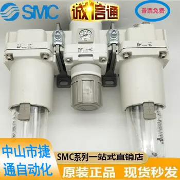 SMC eredeti Eredeti AC50-06D 10C-B AC60-10D-B DG CG Triple Filter.