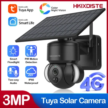 Tuya a 4G SIM-Solar Haza Kültéri Vezeték nélküli Biztonsági Kamera 3MP Okos Floodlight Videó Megfigyelő Kamera Intelligens Élet