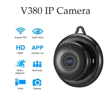V380 Horog Modell Vezeték nélküli Kamera, Wifi internet, Okos Telefon Távirányító Kültéri Hálózati HD éjjellátó Haza Monitor Beépített Kamera