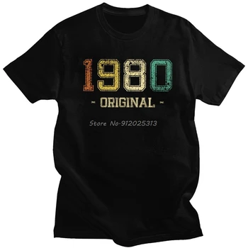 Vintage, Klasszikus Férfi Vintage Eredeti 1980 Tshirt Rövid Ujjú Pamut Póló Szabadidő T-shirt Születésnapi Ajándék Póló Felső Ruha