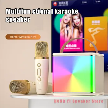 ÚJ SOAIY SK5 Szabadtéri Karaoke Bluetooth Hangszóró, Hordozható, Vezeték nélküli Mikrofon Kártya Mélysugárzó Nagy Hangerő BOOMBOX Gyermekek Ajándék